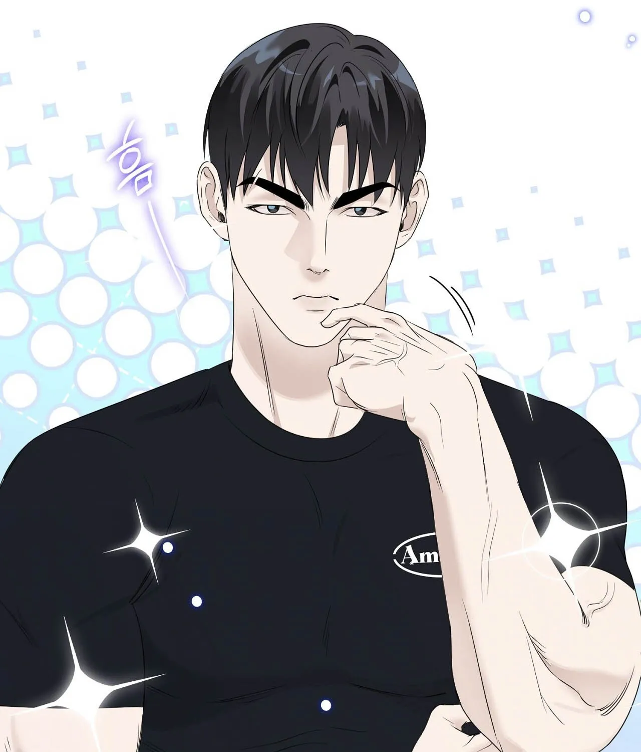 Read Deviance is My Nature chapter 5 image 102 on Lezhin