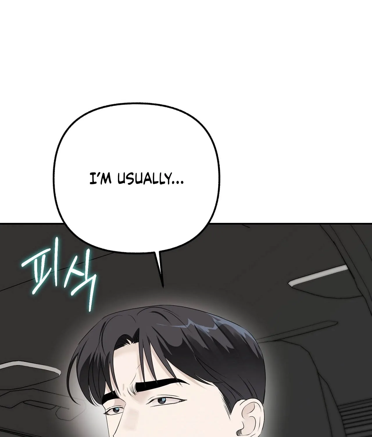 Read Deviance is My Nature chapter 5 image 116 on Lezhin