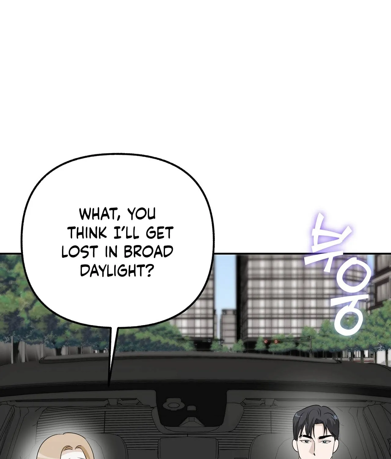 Read Deviance is My Nature chapter 5 image 118 on Lezhin