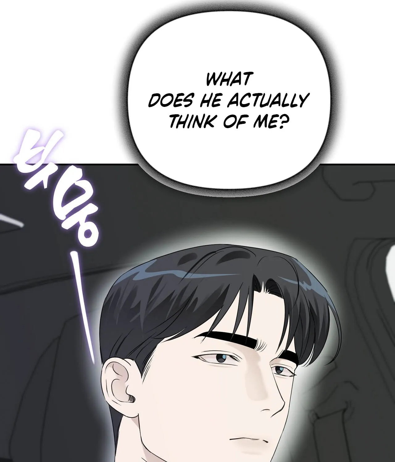 Read Deviance is My Nature chapter 5 image 130 on Lezhin