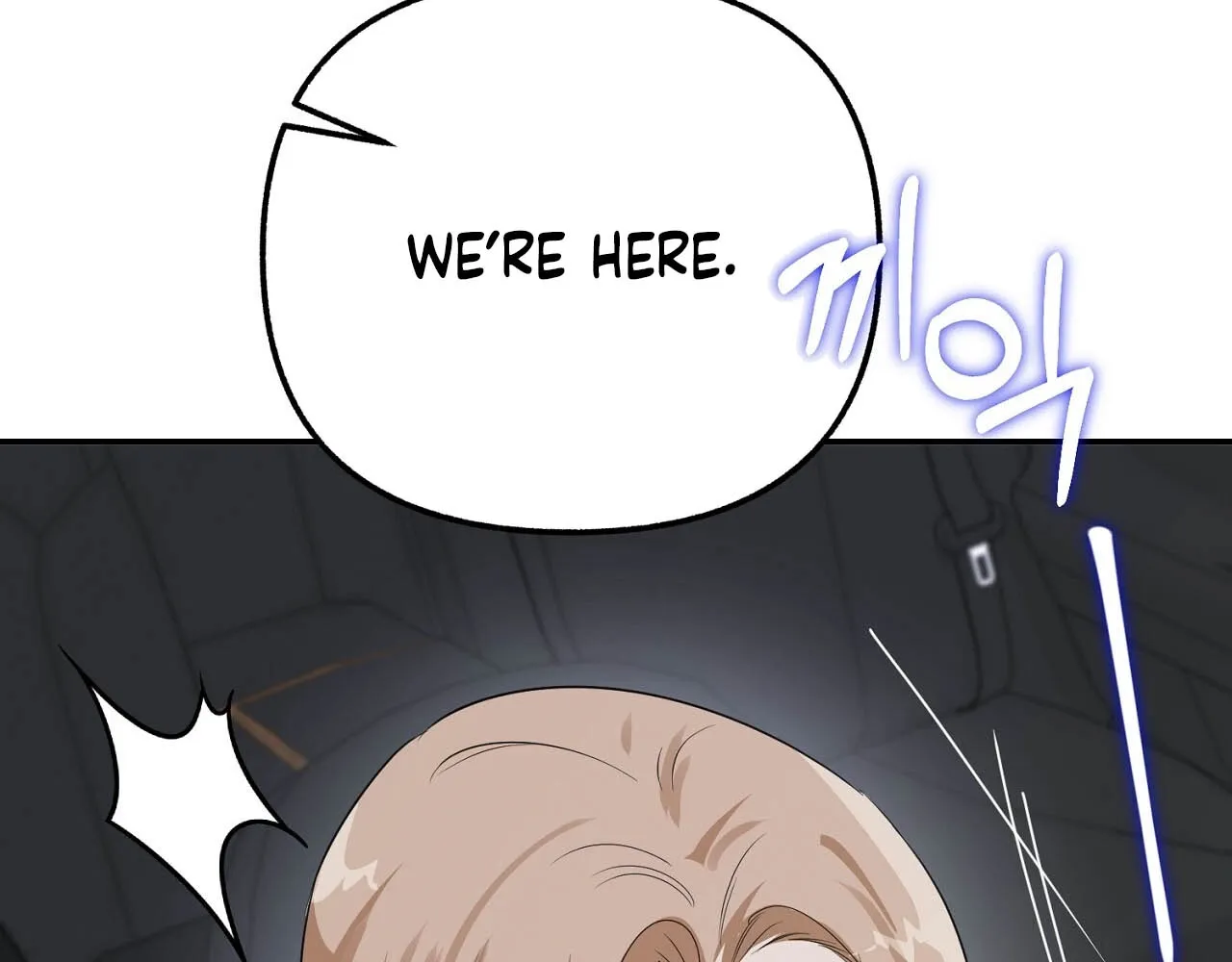 Read Deviance is My Nature chapter 5 image 134 on Lezhin