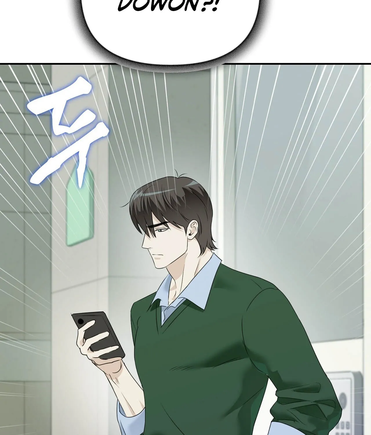 Read Deviance is My Nature chapter 5 image 146 on Lezhin