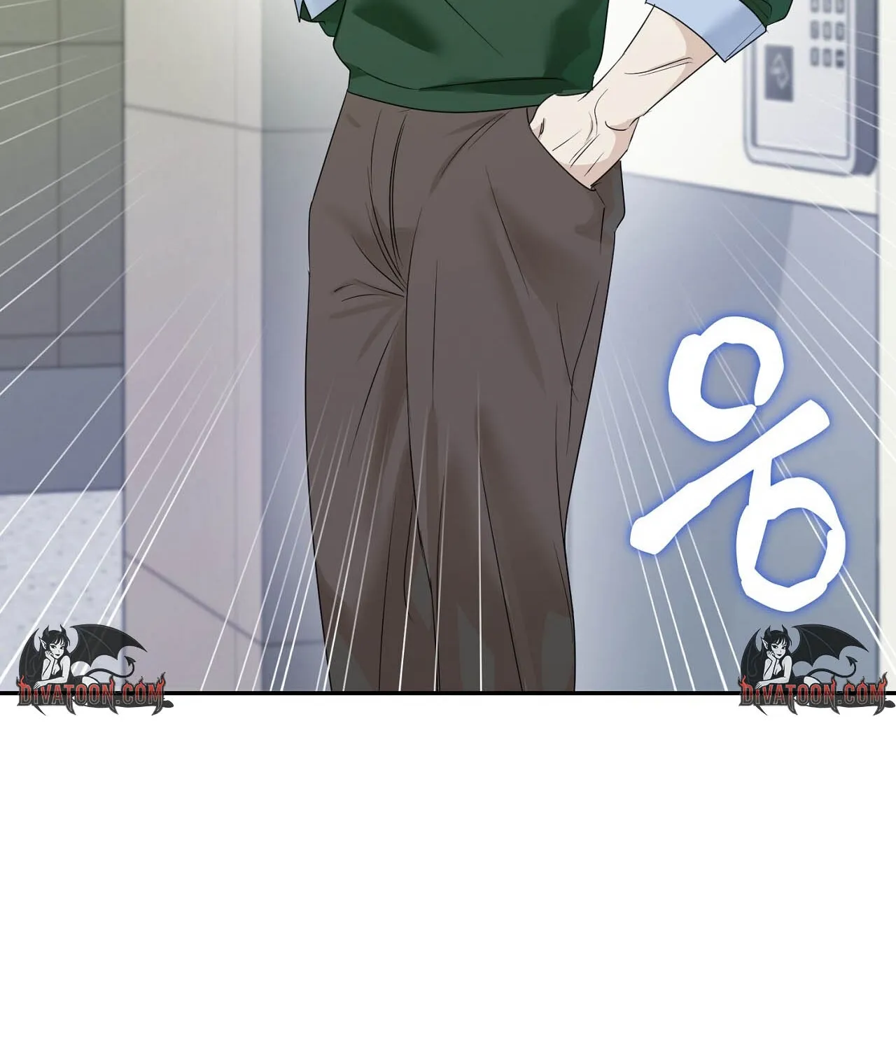 Read Deviance is My Nature chapter 5 image 147 on Lezhin