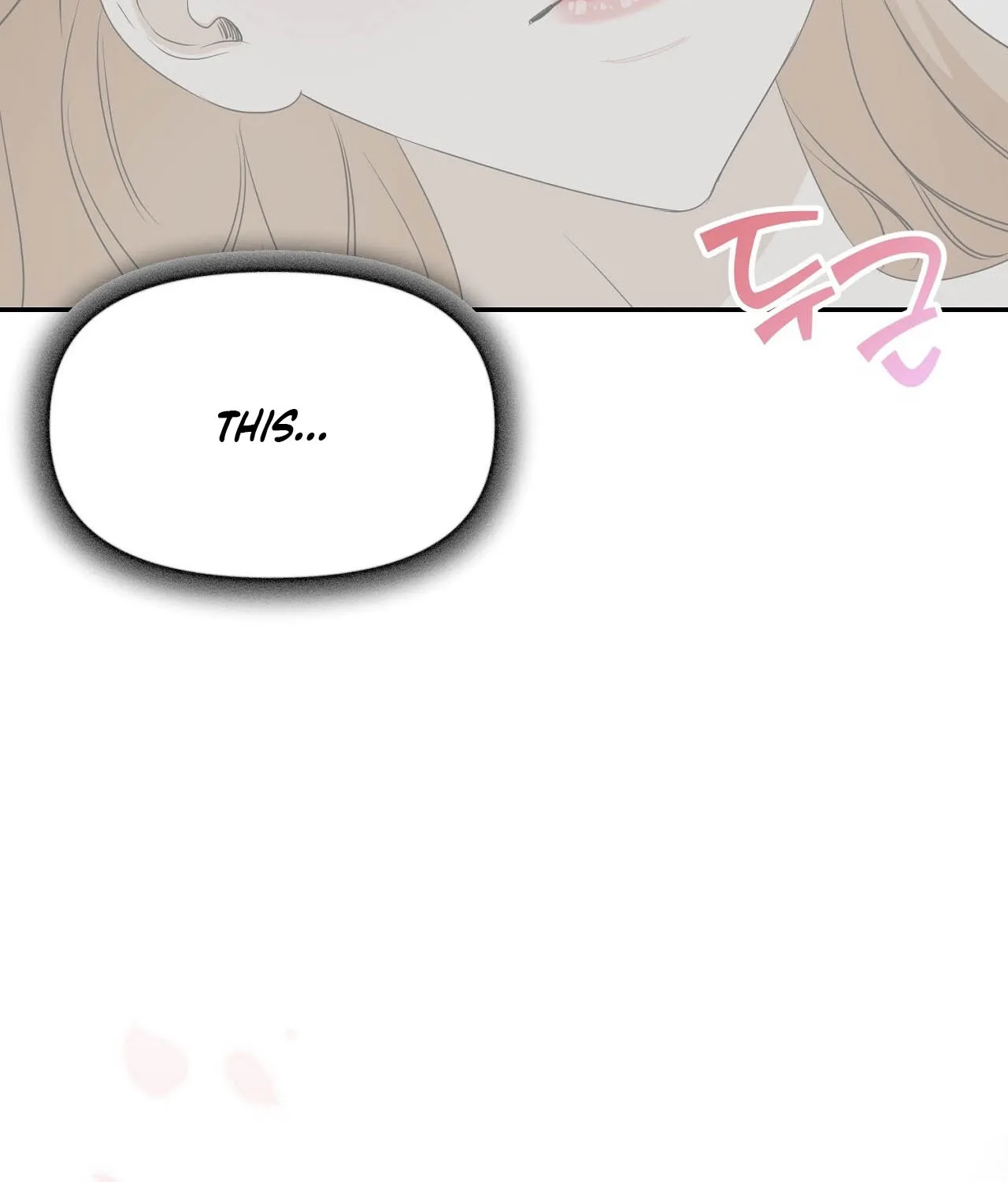 Read Deviance is My Nature chapter 5 image 16 on Lezhin