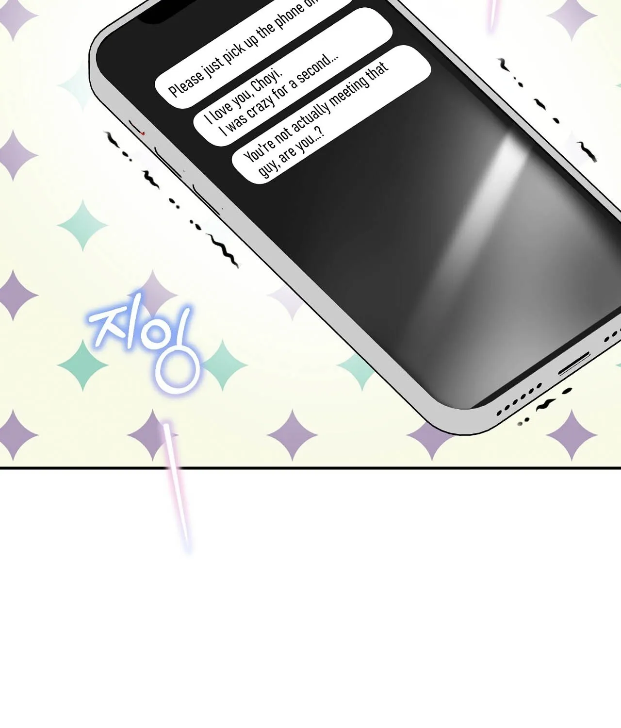Read Deviance is My Nature chapter 5 image 2 on Lezhin