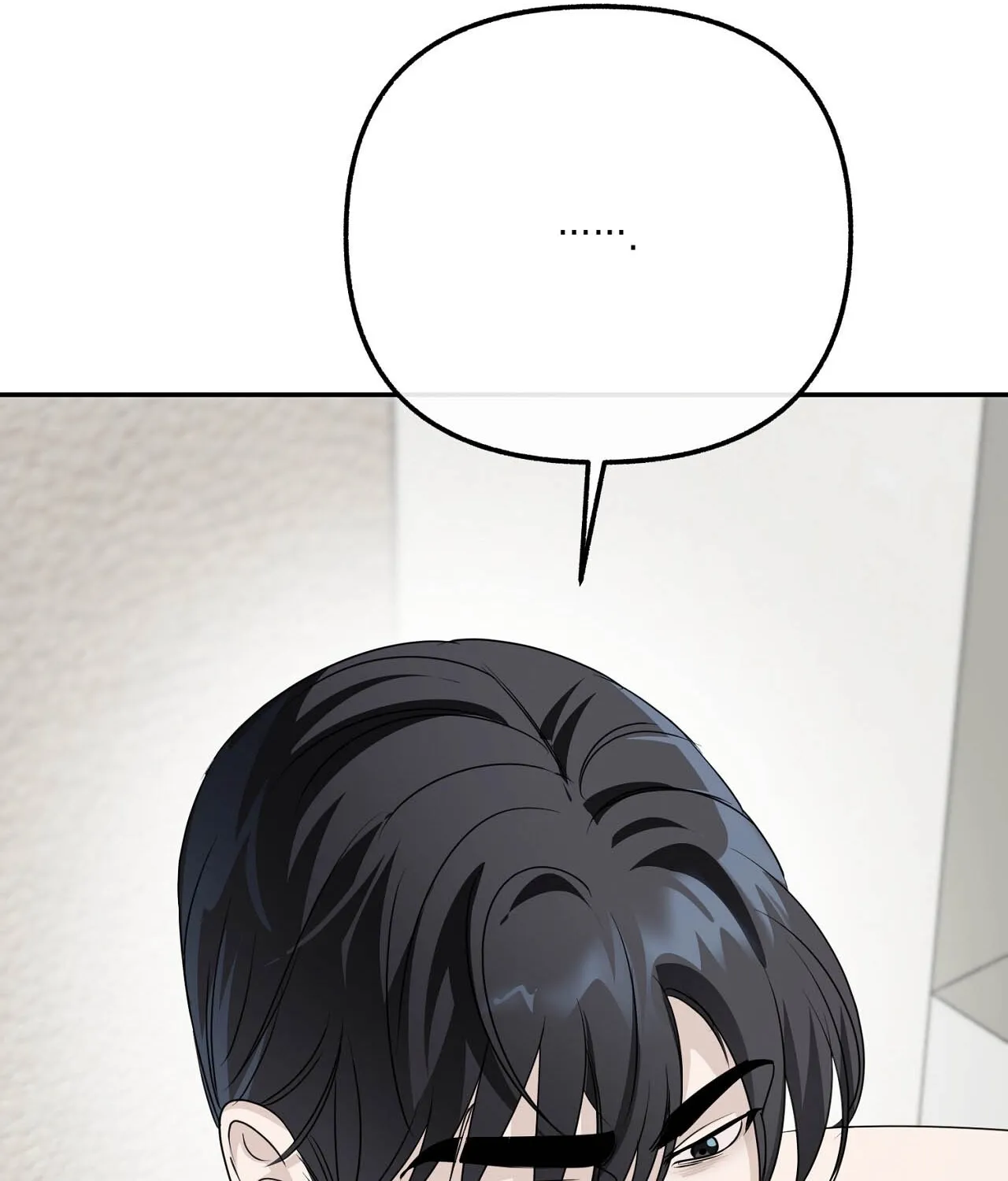 Read Deviance is My Nature chapter 5 image 3 on Lezhin