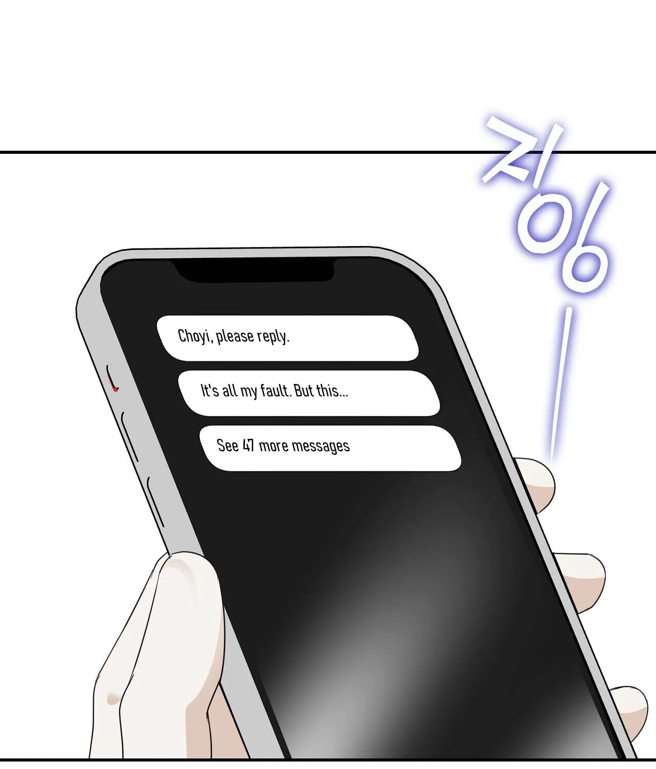 Read Deviance is My Nature chapter 5 image 30 on Lezhin