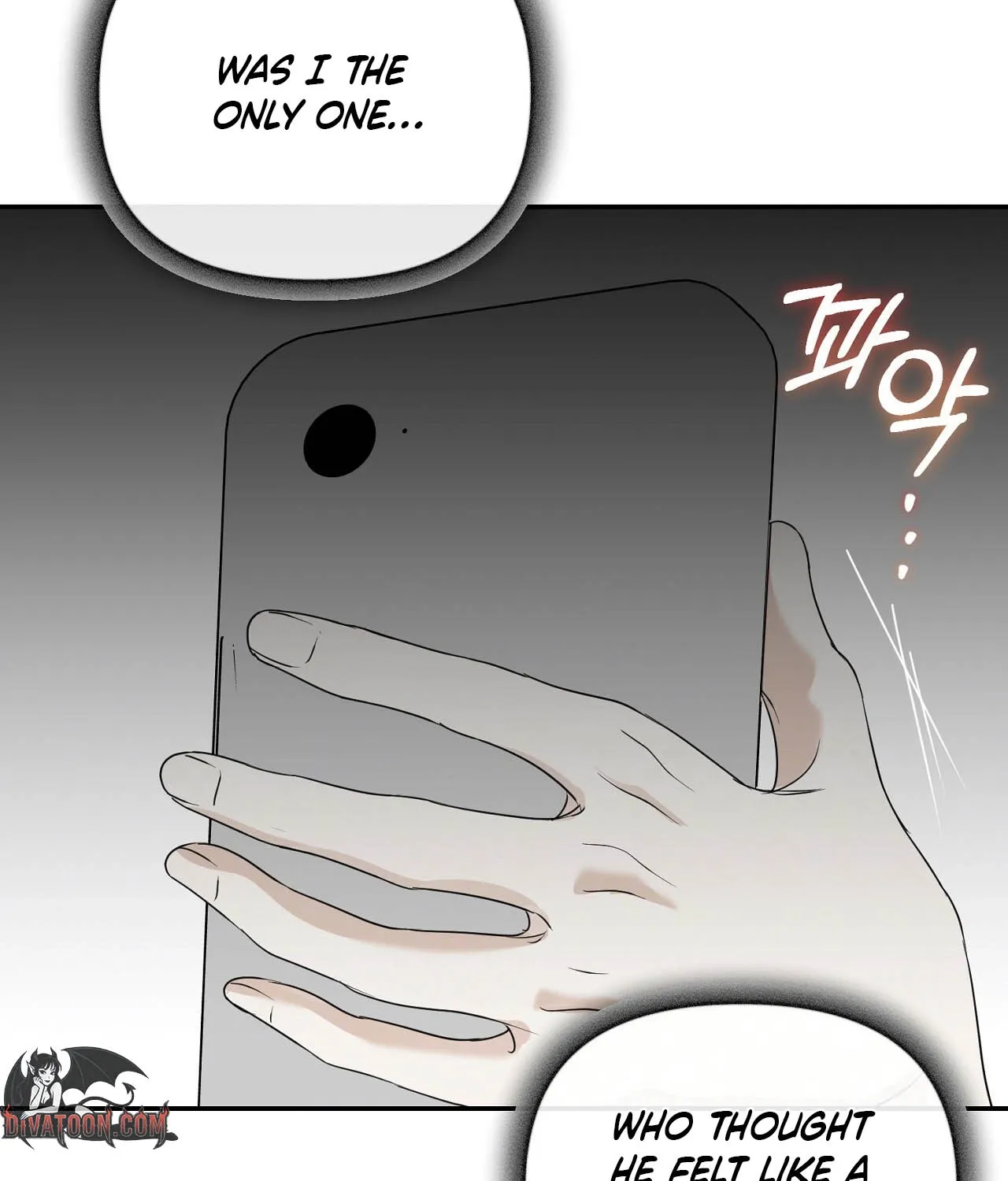 Read Deviance is My Nature chapter 5 image 42 on Lezhin