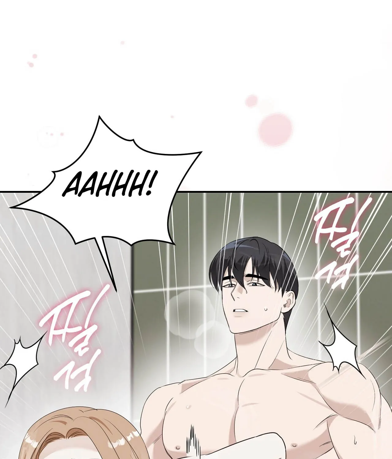 Read Deviance is My Nature chapter 5 image 47 on Lezhin
