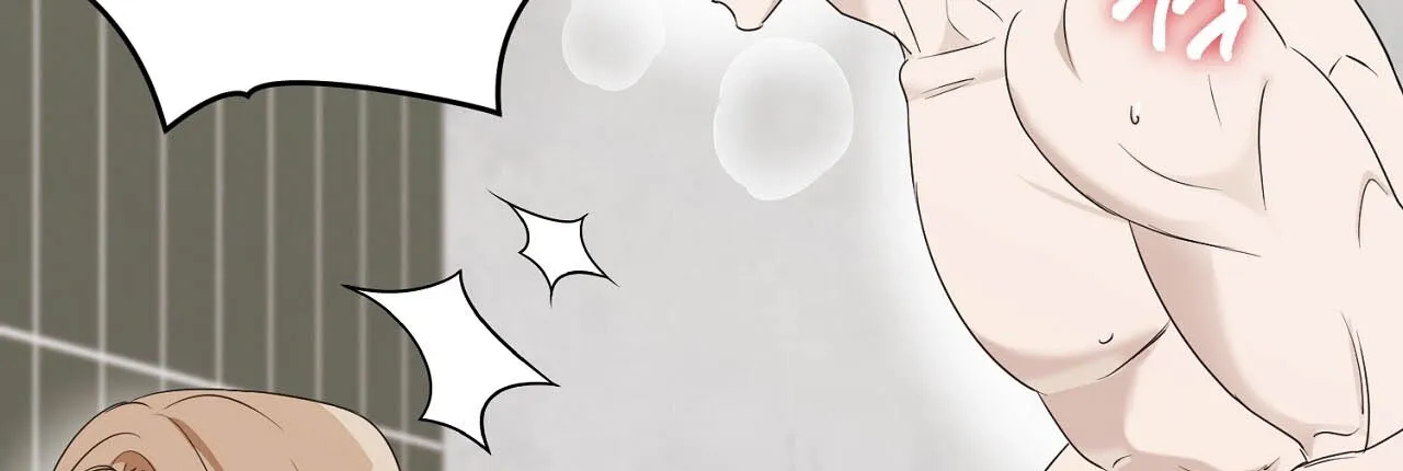 Read Deviance is My Nature chapter 5 image 54 on Lezhin