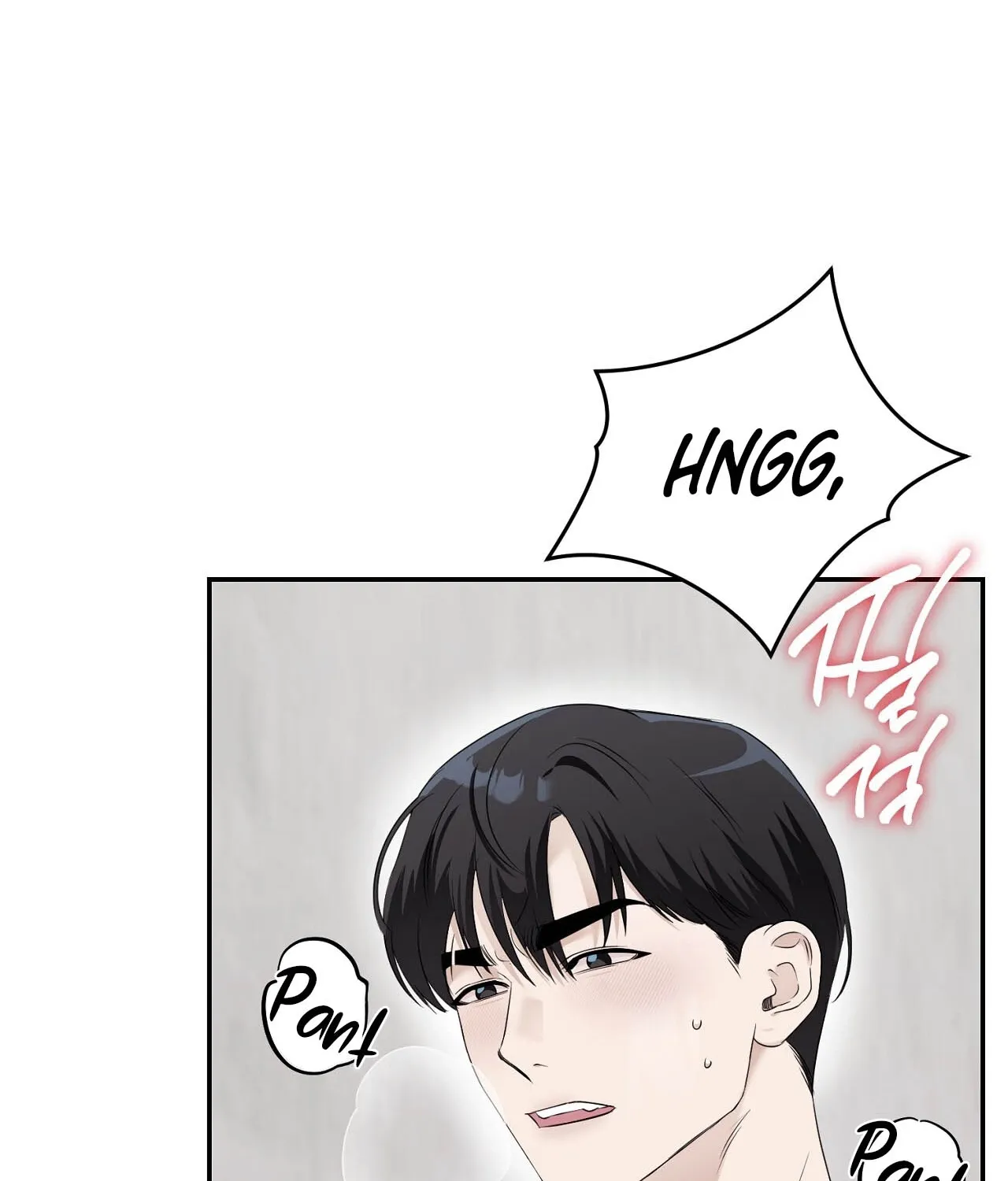 Read Deviance is My Nature chapter 5 image 56 on Lezhin