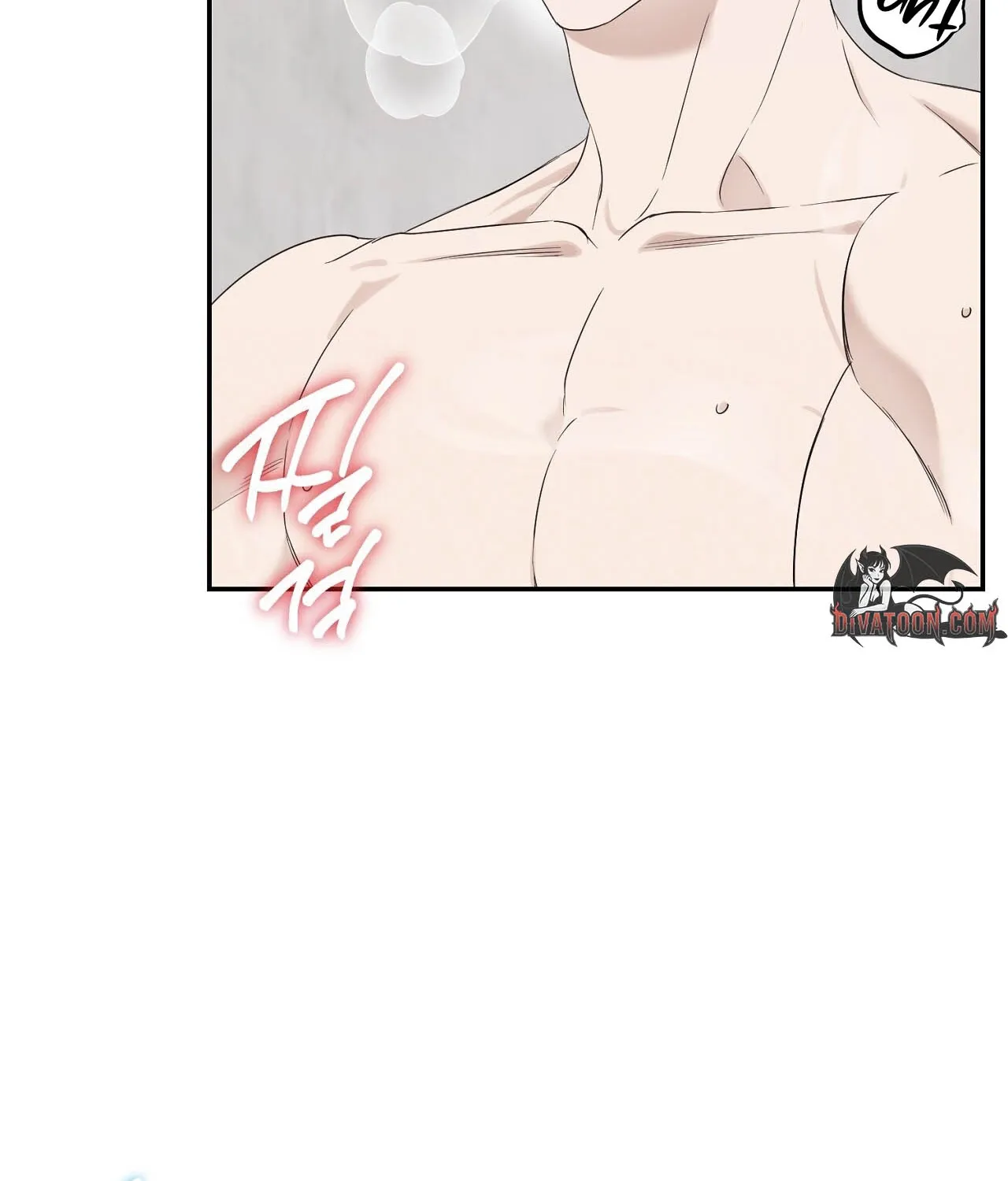 Read Deviance is My Nature chapter 5 image 57 on Lezhin
