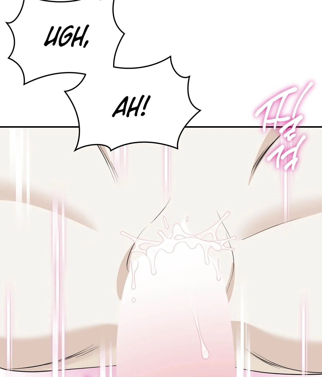 Read Deviance is My Nature chapter 5 image 62 on Lezhin