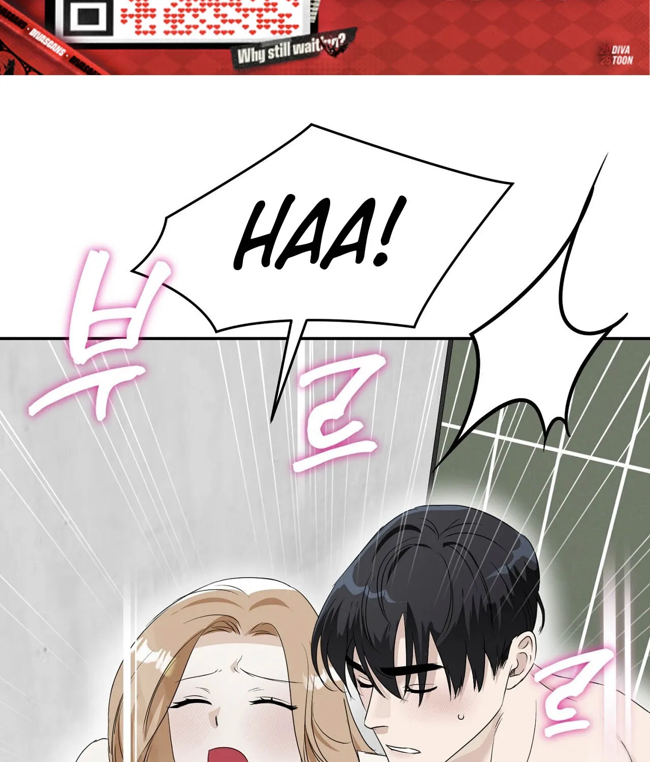 Read Deviance is My Nature chapter 5 image 66 on Lezhin