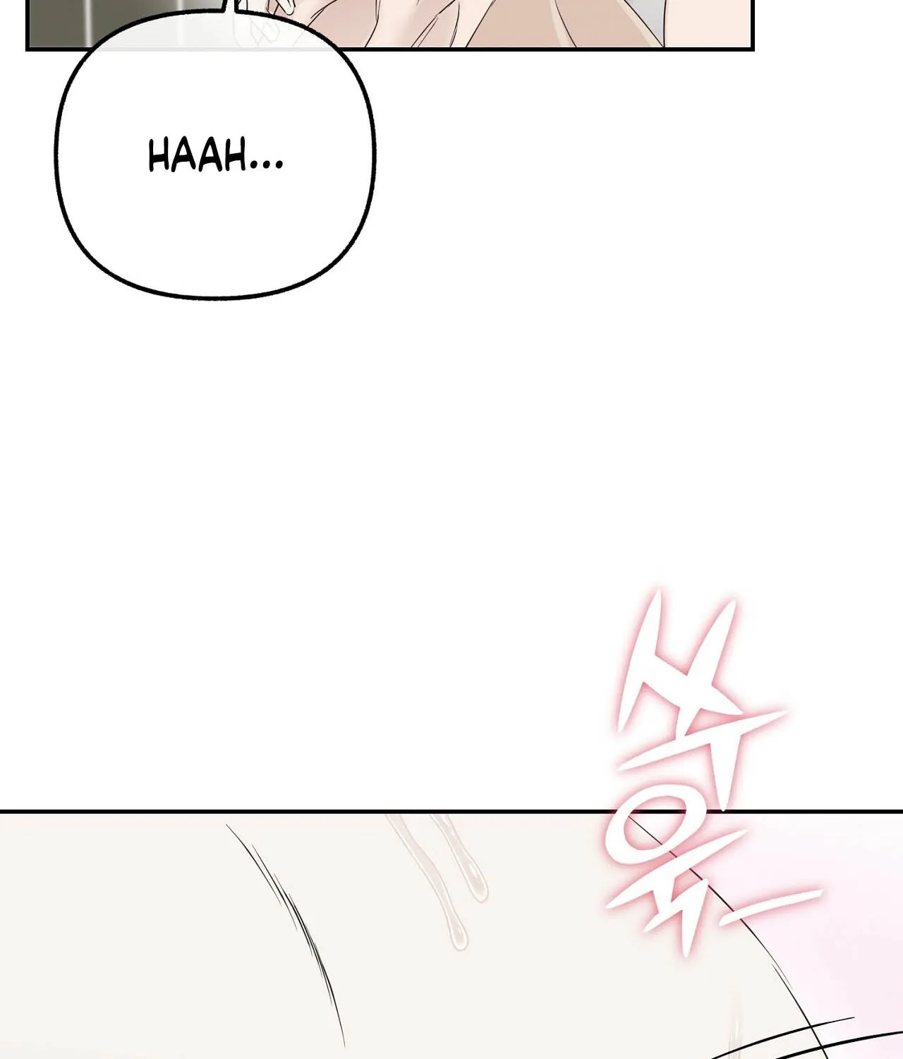 Read Deviance is My Nature chapter 5 image 71 on Lezhin