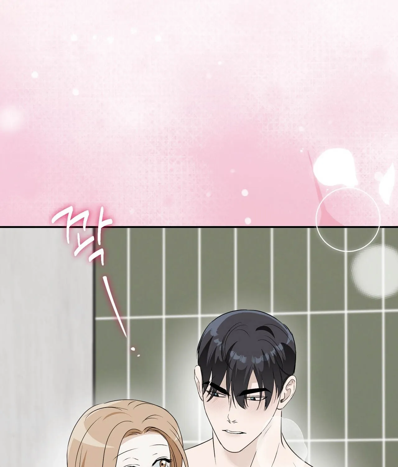 Read Deviance is My Nature chapter 5 image 75 on Lezhin