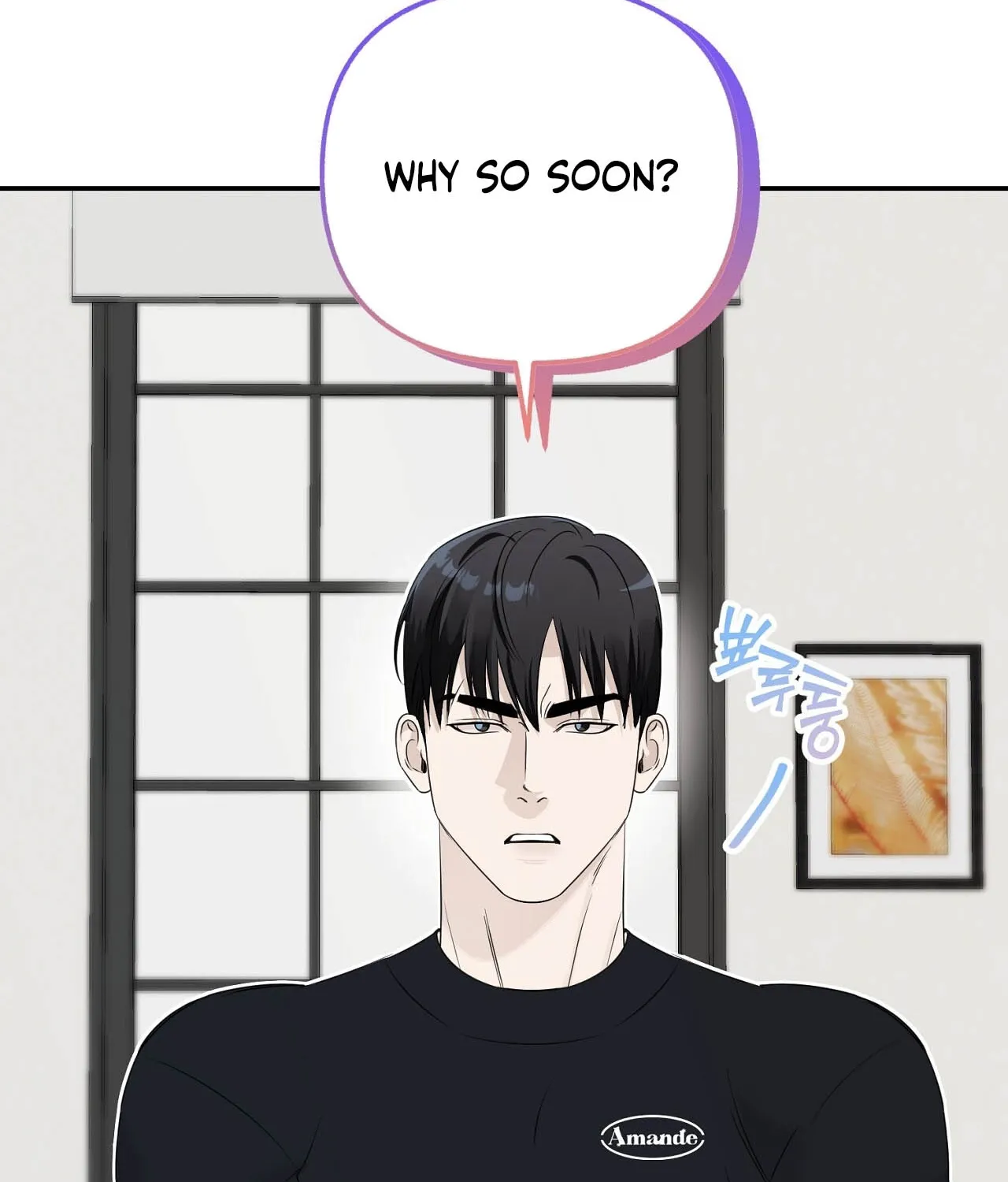 Read Deviance is My Nature chapter 5 image 86 on Lezhin