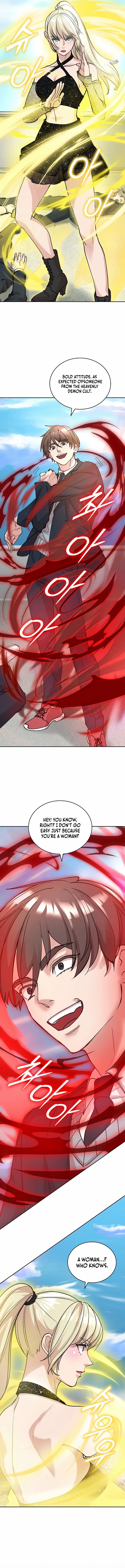 Read Devil and Ice chapter 10 image 6 on Lezhin
