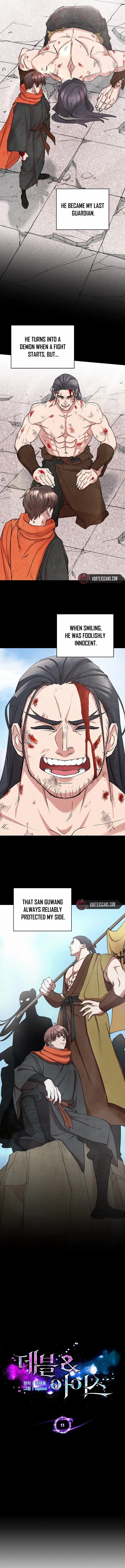 Read Devil and Ice chapter 11 image 2 on Lezhin