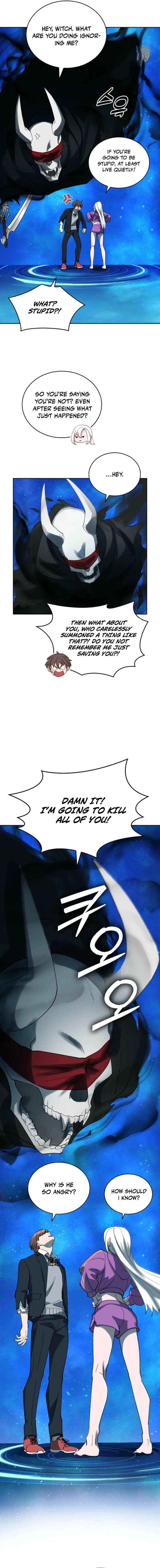 Read Devil and Ice chapter 12 image 10 on Lezhin