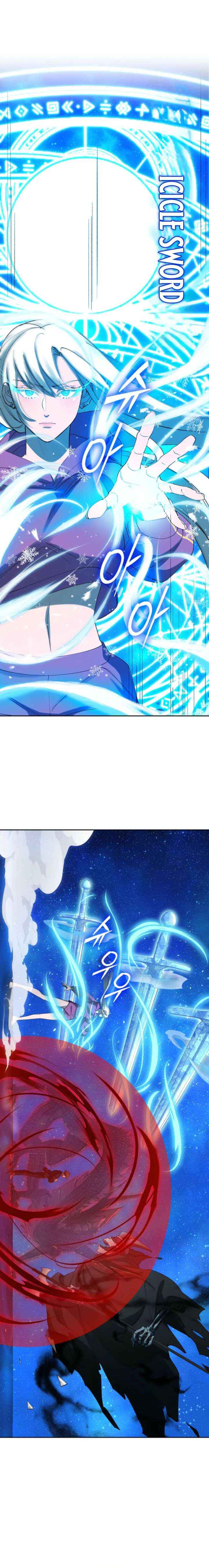 Read Devil and Ice chapter 12 image 15 on Lezhin