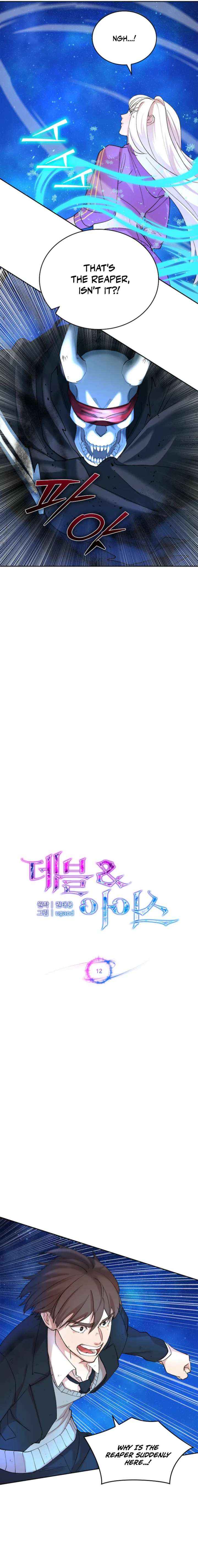 Read Devil and Ice chapter 12 image 3 on Lezhin