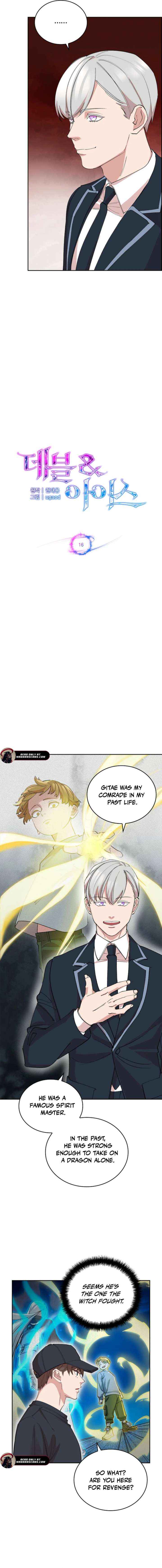 Read Devil and Ice chapter 16 image 5 on Lezhin