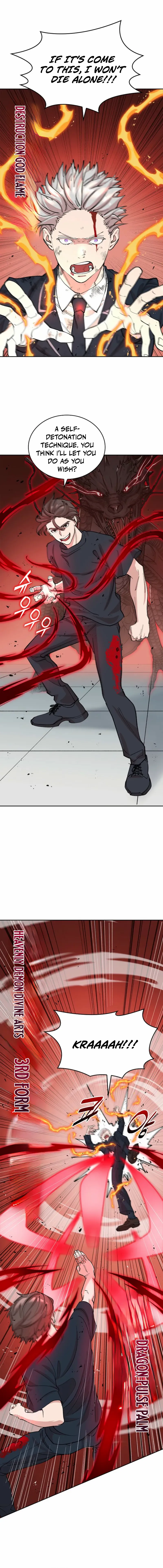 Read Devil and Ice chapter 17 image 9 on Lezhin