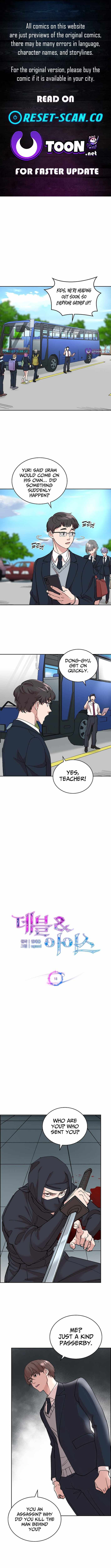 Read Devil and Ice chapter 18 image 1 on Lezhin