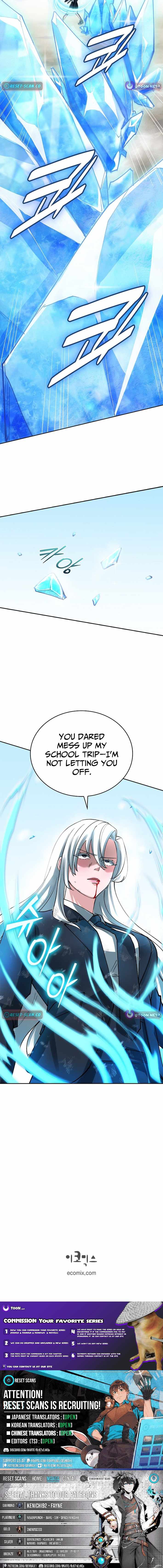 Read Devil and Ice chapter 18 image 14 on Lezhin