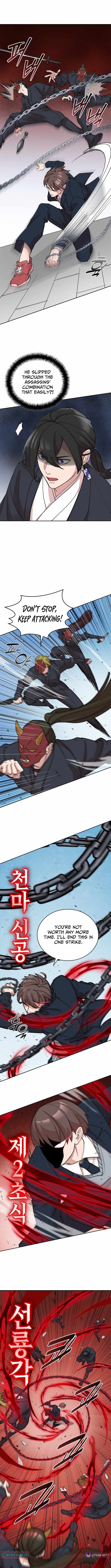 Read Devil and Ice chapter 18 image 9 on Lezhin