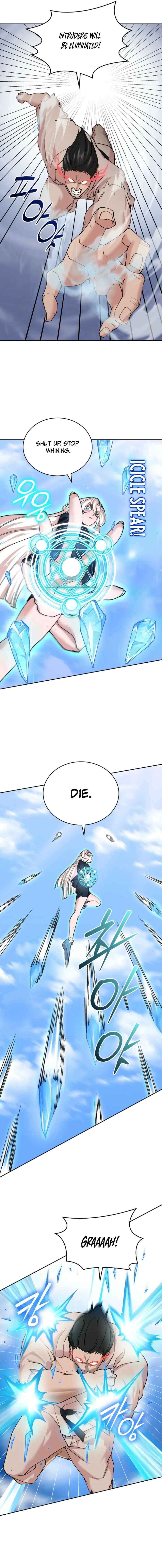 Read Devil and Ice chapter 19 image 7 on Lezhin