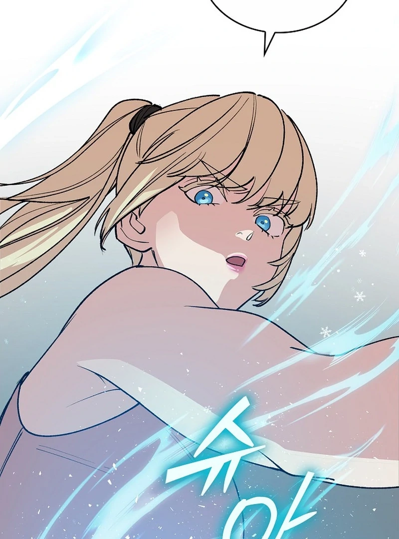 Read Devil and Ice chapter 24 image 108 on Lezhin
