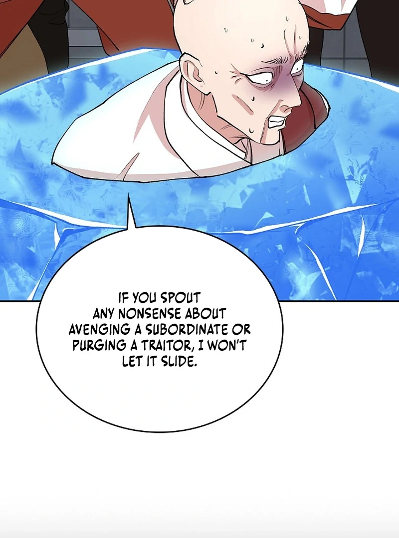 Read Devil and Ice chapter 24 image 11 on Lezhin