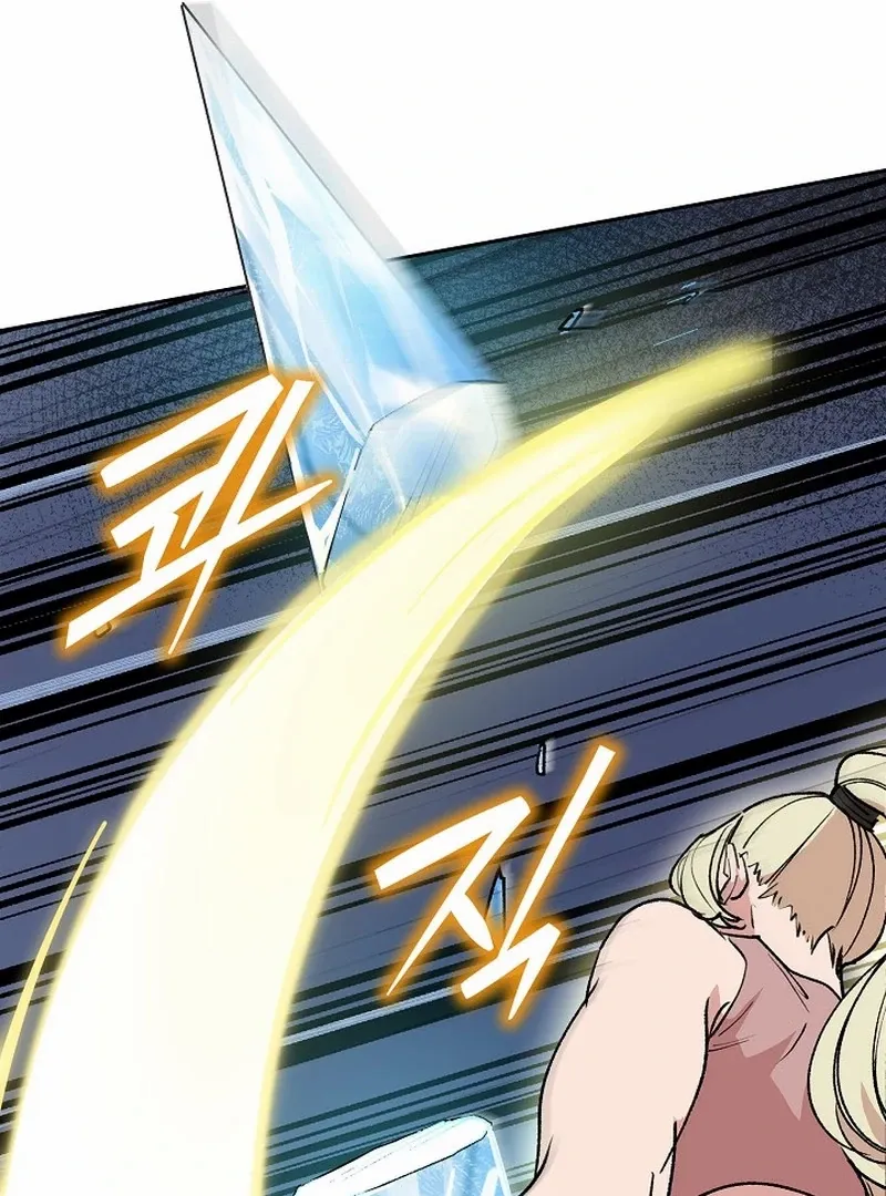 Read Devil and Ice chapter 24 image 112 on Lezhin