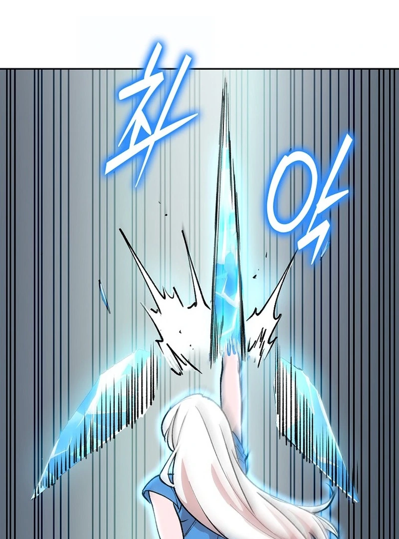 Read Devil and Ice chapter 24 image 122 on Lezhin