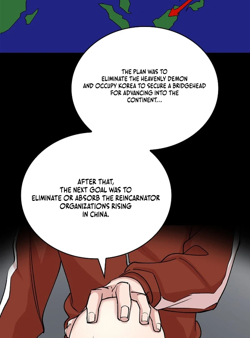 Read Devil and Ice chapter 24 image 13 on Lezhin