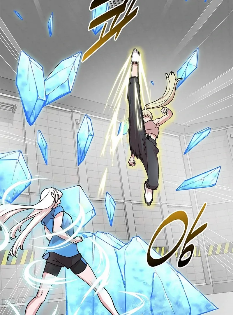 Read Devil and Ice chapter 24 image 132 on Lezhin