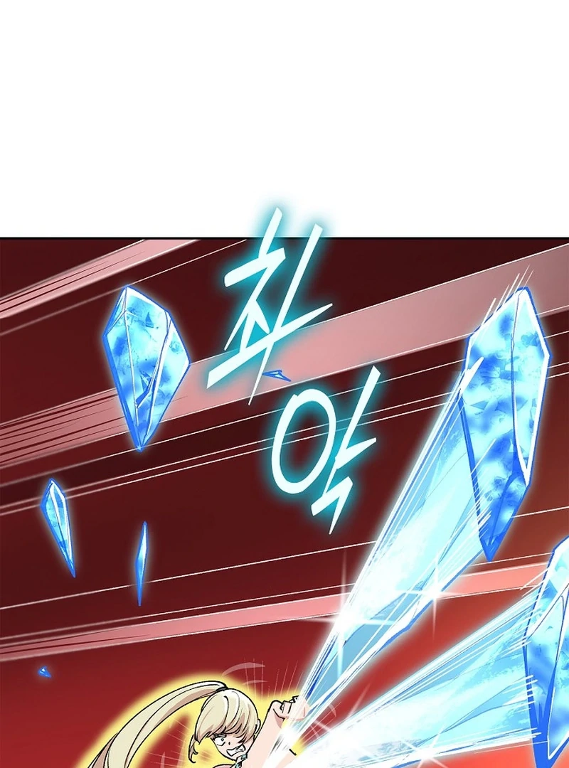 Read Devil and Ice chapter 24 image 136 on Lezhin