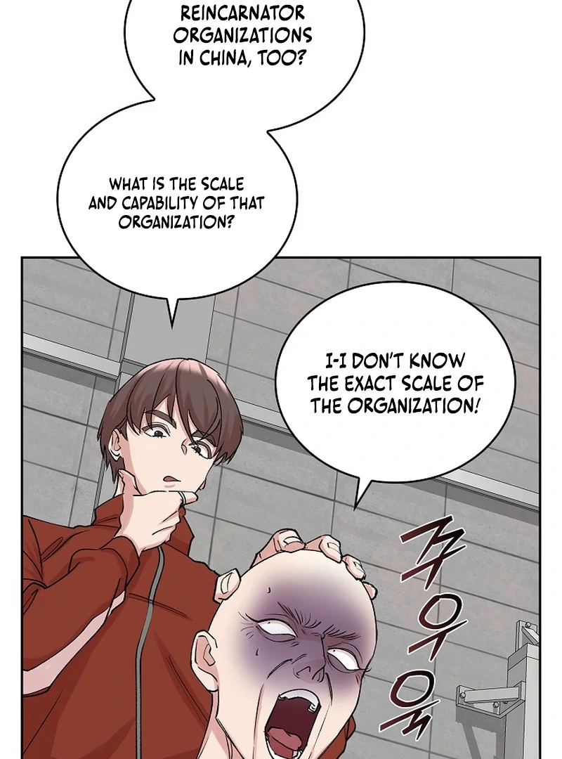 Read Devil and Ice chapter 24 image 15 on Lezhin
