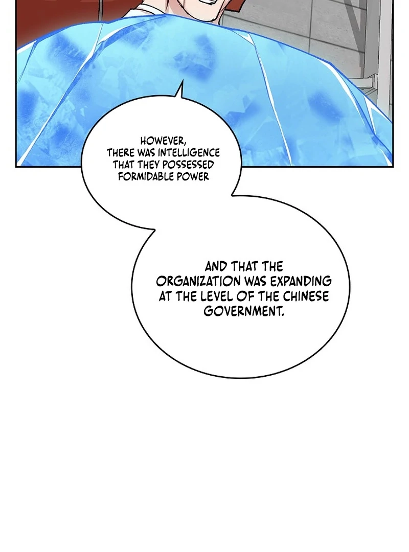 Read Devil and Ice chapter 24 image 16 on Lezhin