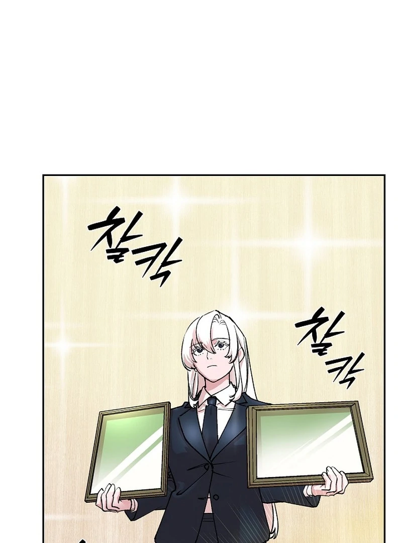Read Devil and Ice chapter 24 image 61 on Lezhin
