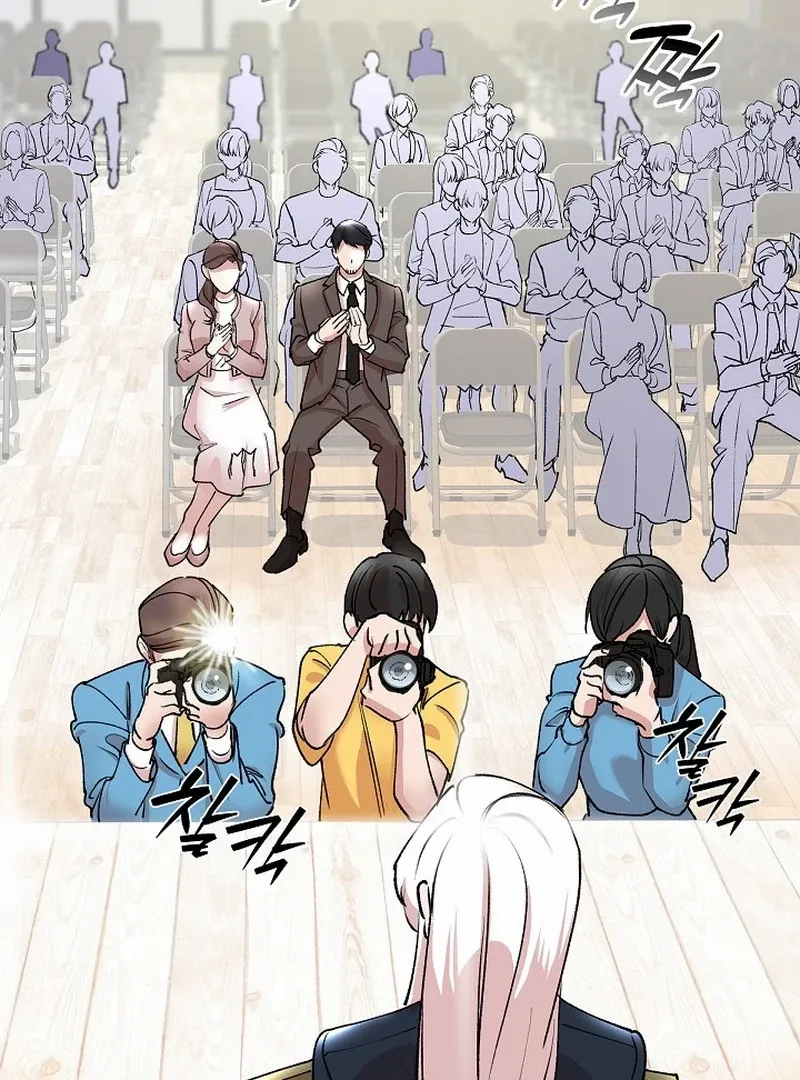 Read Devil and Ice chapter 24 image 63 on Lezhin
