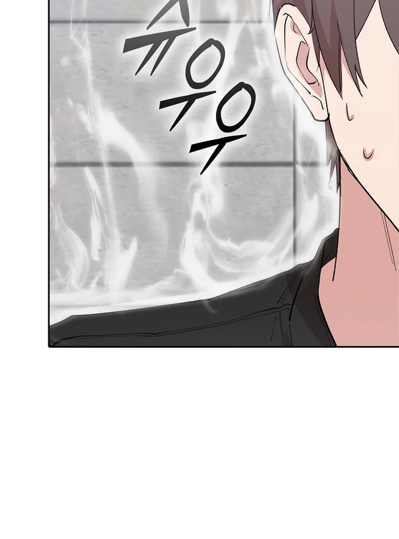 Read Devil and Ice chapter 24 image 73 on Lezhin