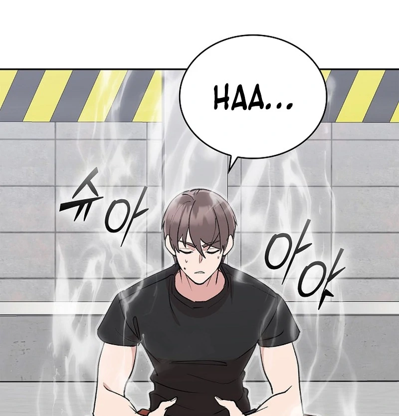 Read Devil and Ice chapter 24 image 74 on Lezhin