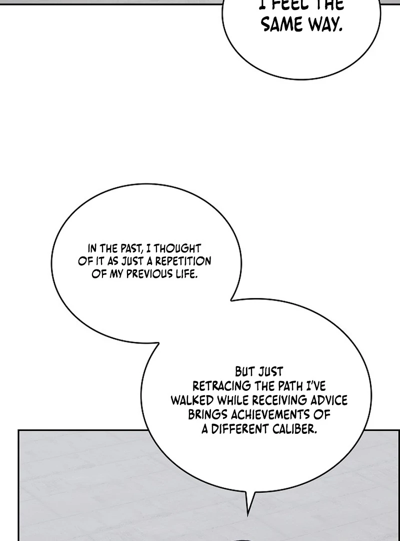 Read Devil and Ice chapter 24 image 77 on Lezhin
