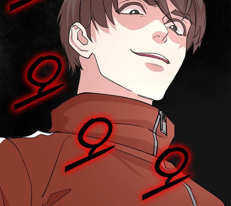 Read Devil and Ice chapter 24 image 8 on Lezhin