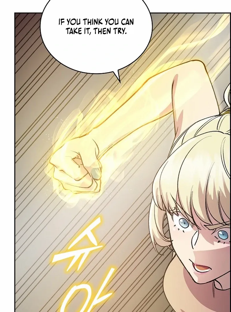 Read Devil and Ice chapter 24 image 99 on Lezhin