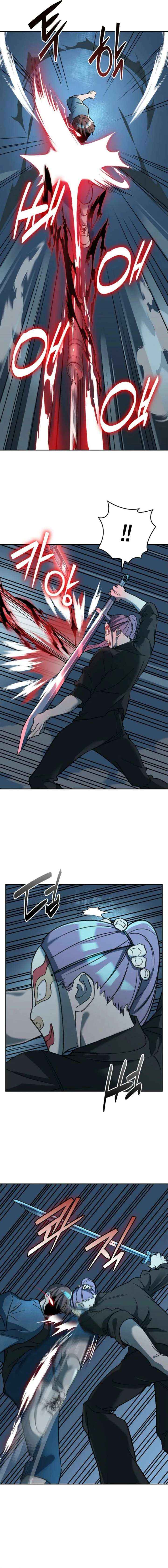 Read Devil and Ice chapter 25 image 17 on Lezhin