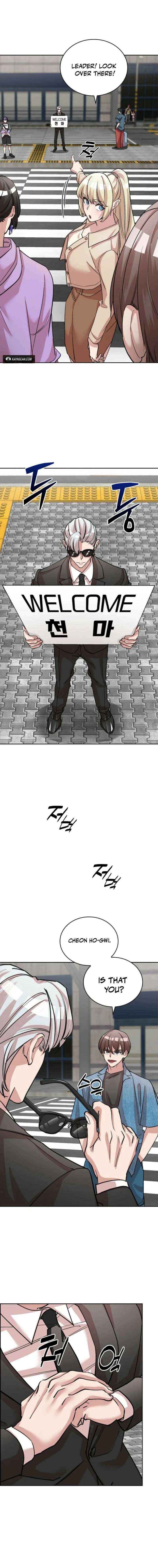 Read Devil and Ice chapter 25 image 6 on Lezhin